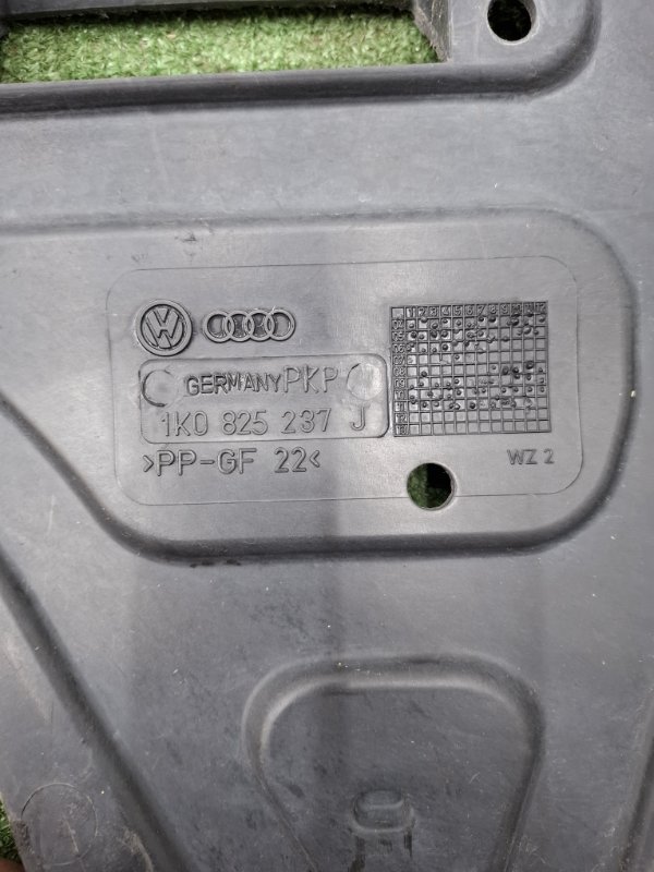 Защита двигателя VOLKSWAGEN Touran 2011 1T3