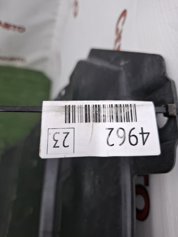 Защита двигателя Toyota AVENSIS 2012 ZRT272