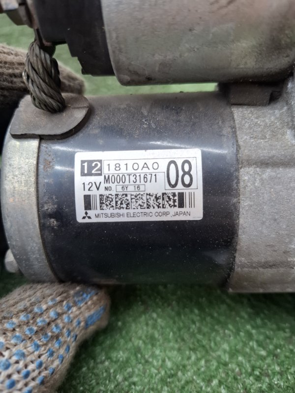 Стартер MITSUBISHI COLT PLUS 2007 Z23W