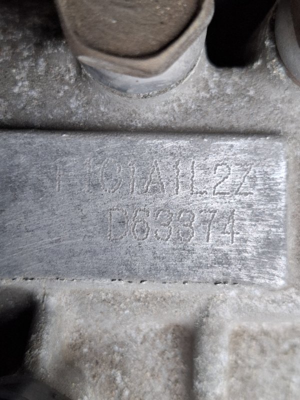 АКПП MITSUBISHI COLT PLUS 2007 Z23W