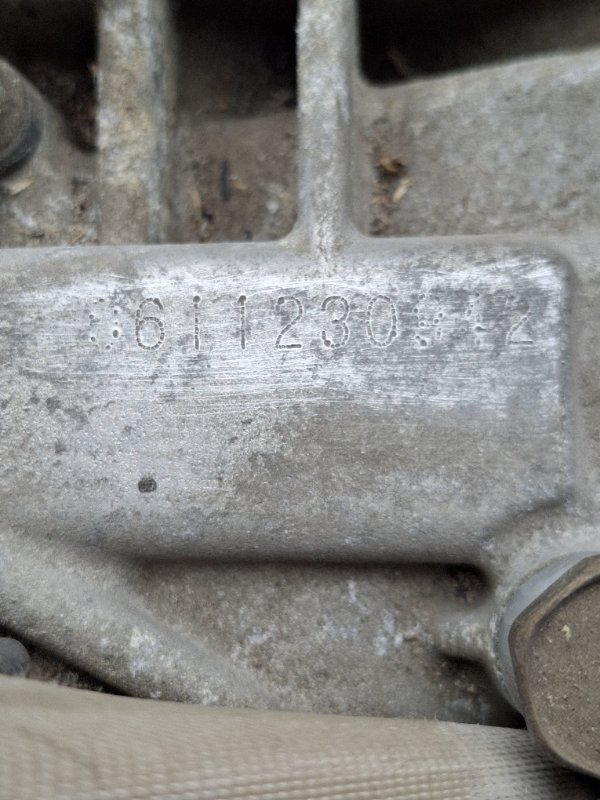 АКПП MITSUBISHI COLT PLUS 2007 Z23W