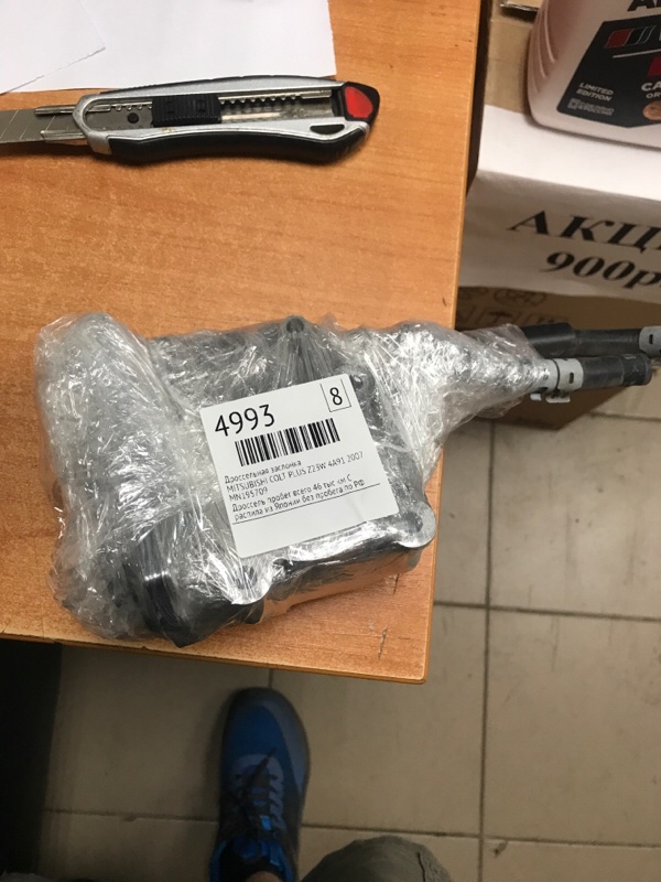 Дроссельная заслонка MITSUBISHI COLT PLUS 2007 Z23W