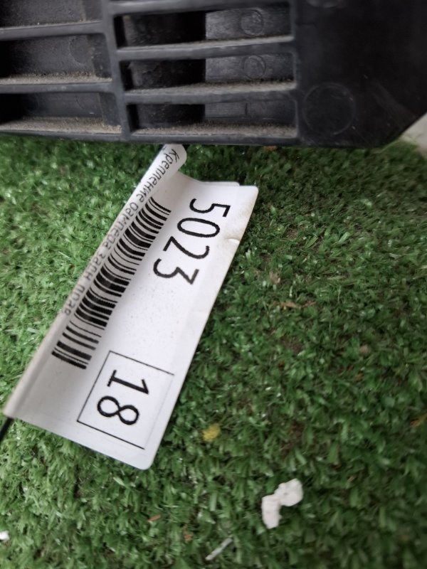 Крепление бампера Toyota Camry 2008 ACV40