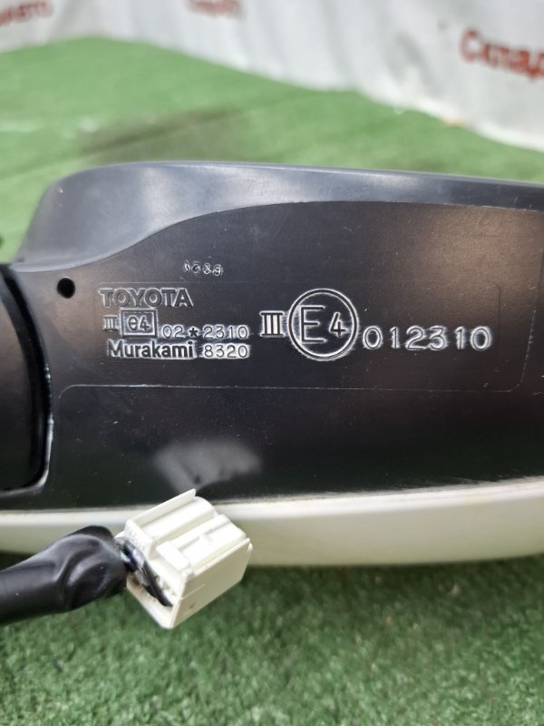 Зеркало заднего вида боковое Toyota Camry 2006 ACV40