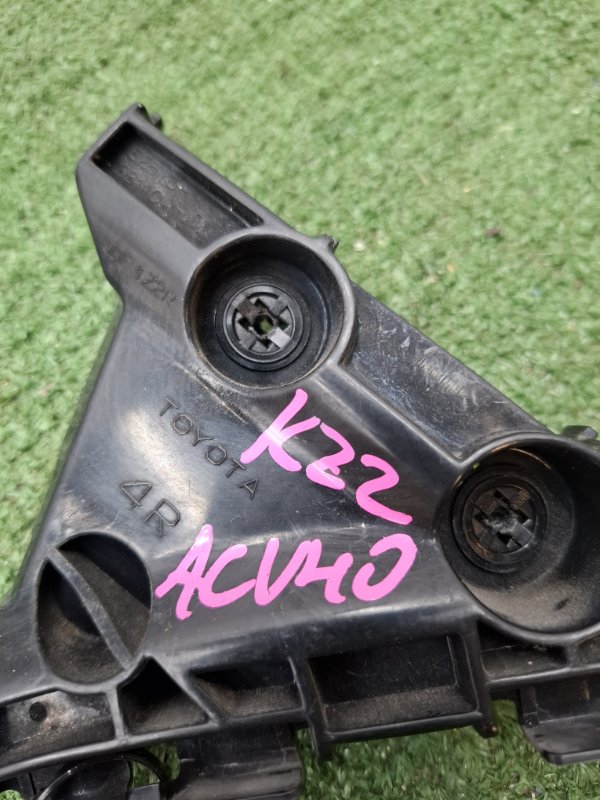 Крепление бампера Toyota Camry 2006 ACV40