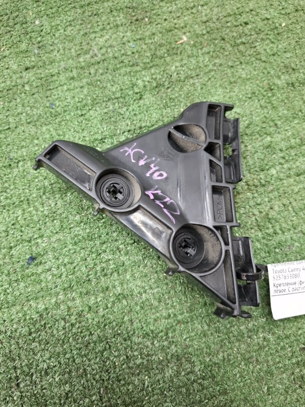 Крепление бампера Toyota Camry 2006 ACV40