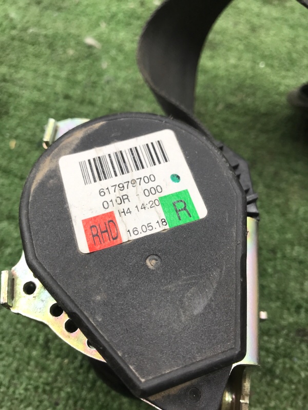 Ремень безопасности