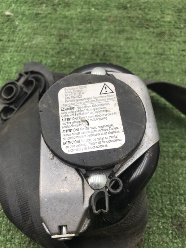 Ремень безопасности