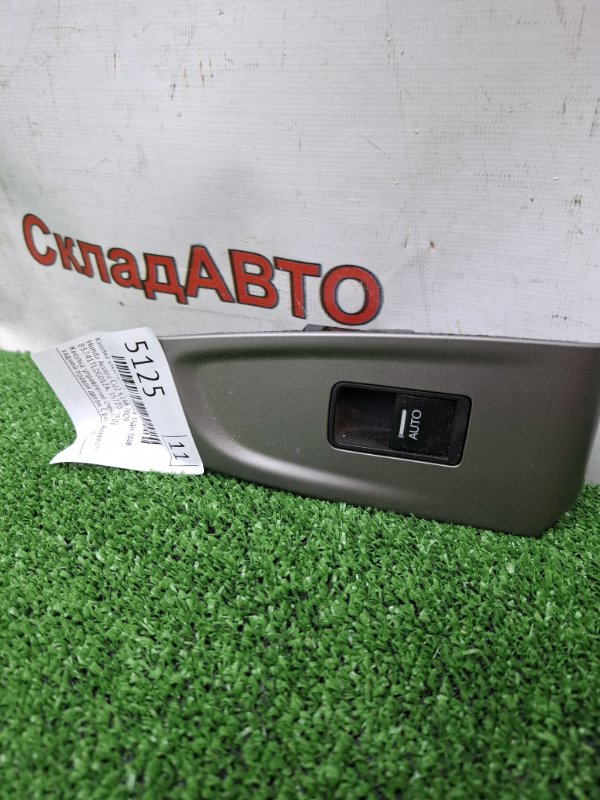 Кнопка стеклоподъемника Honda Accord 2009 CU2