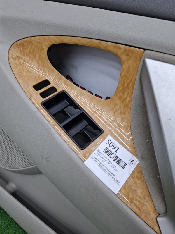 Обшивка двери Toyota Camry 2008 ACV40