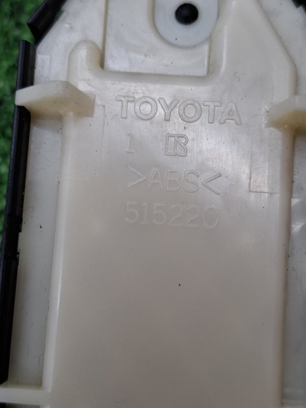 Блок управления стеклоподъемниками Toyota Camry 2007 ACV40