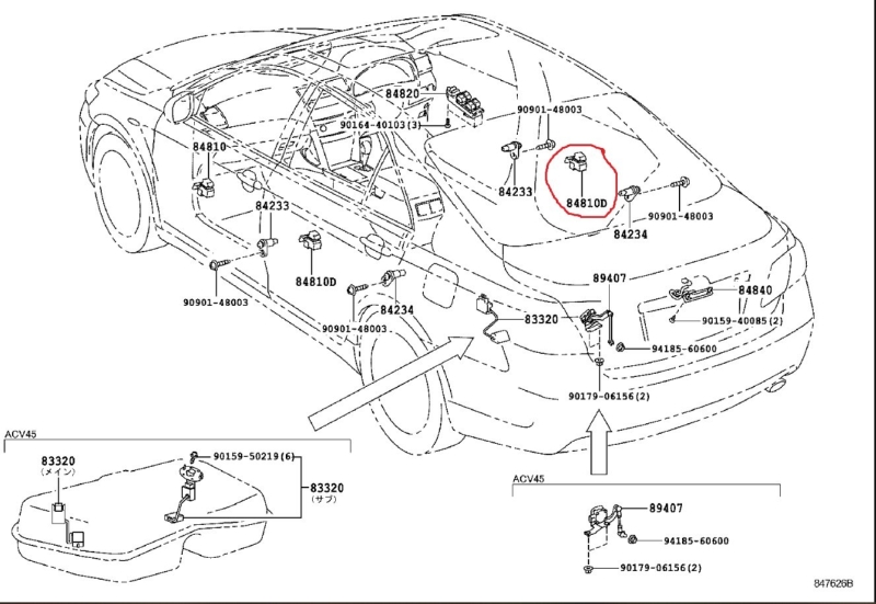 Кнопка стеклоподъемника Toyota Camry 2008 ACV40
