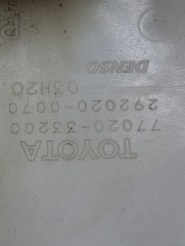 Топливный насос Toyota Camry 2006 ACV40