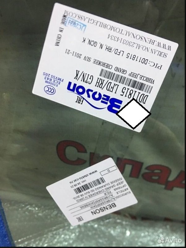 Стекло Dodge Grand Cherokee