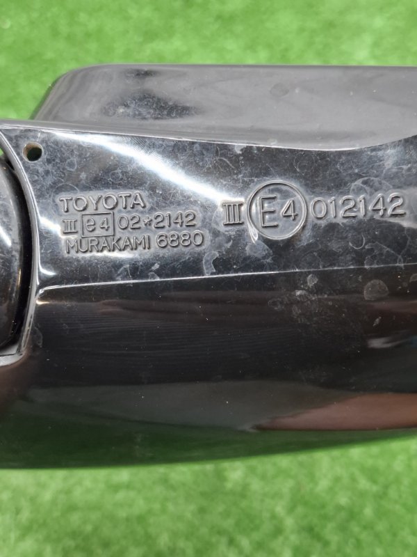 Зеркало заднего вида боковое Toyota Estima 2003 ACR40W