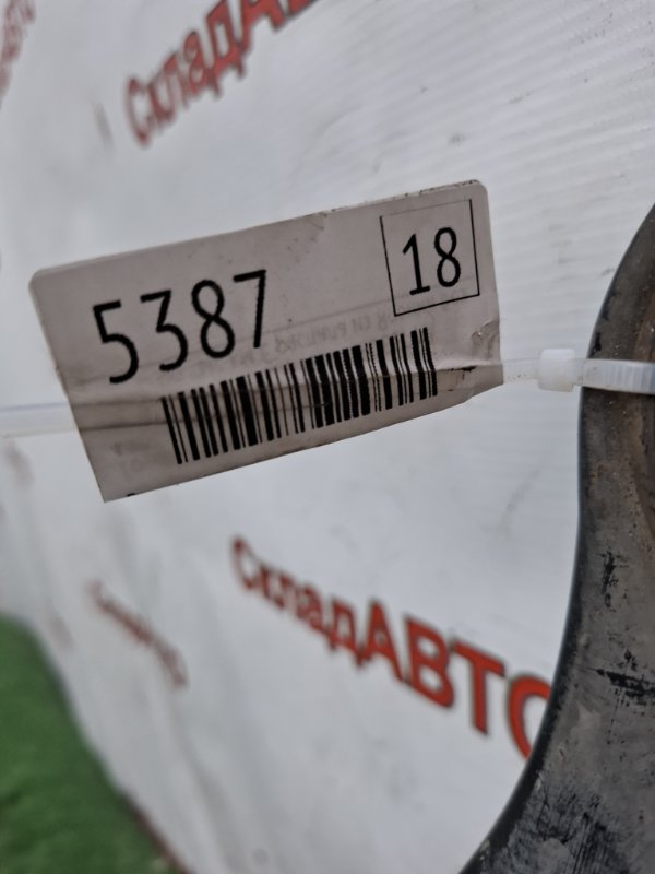 Рычаг подвески нижний Toyota Camry 2008 ACV40