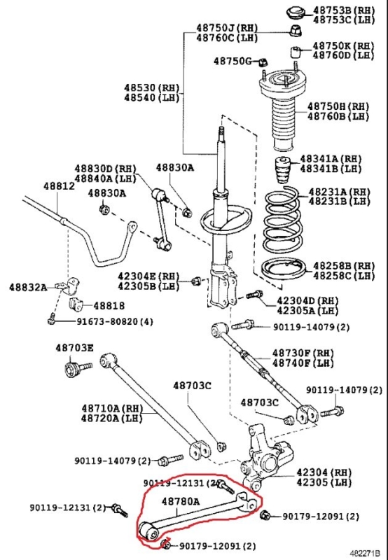 Тяга продольная Toyota Camry 2006 ACV40