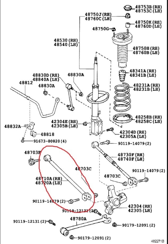Тяга поперечная Toyota Camry 2008 ACV40
