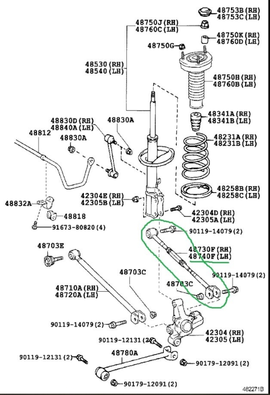 Тяга поперечная Toyota Camry 2008 ACV40