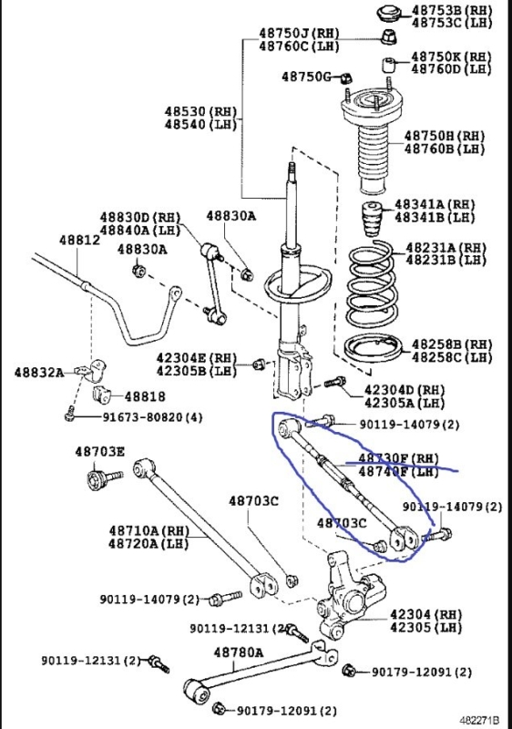 Тяга поперечная Toyota Camry 2008 ACV40
