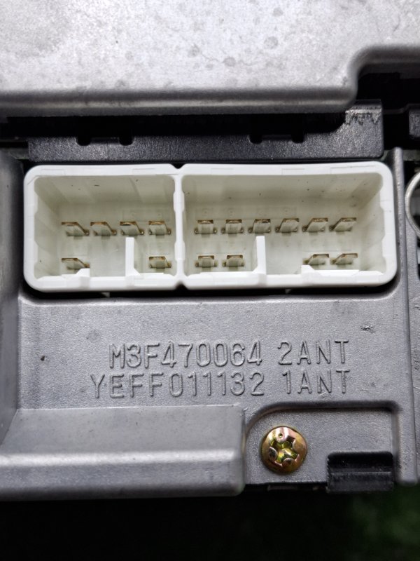 Магнитола Toyota Estima 2003 ACR40W
