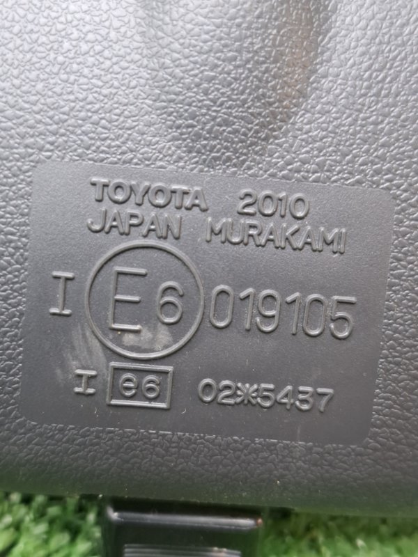 Зеркало заднего вида салонное Toyota Estima 2003 ACR40W