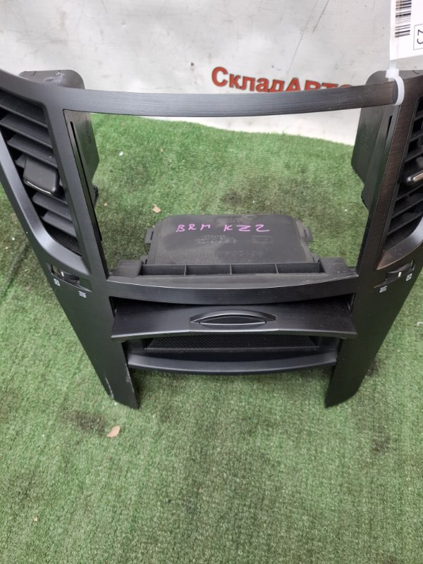 Консоль центральная Subaru Outback 2013 BRM