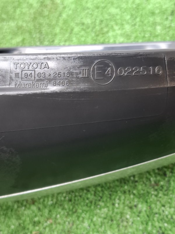 Зеркало наружное Toyota Estima 2008 ACR50W
