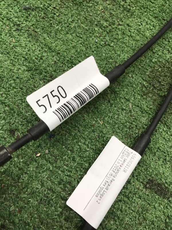 Трос открывания капота