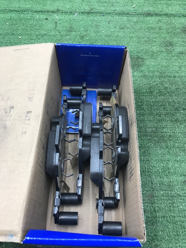 Колодки тормозные