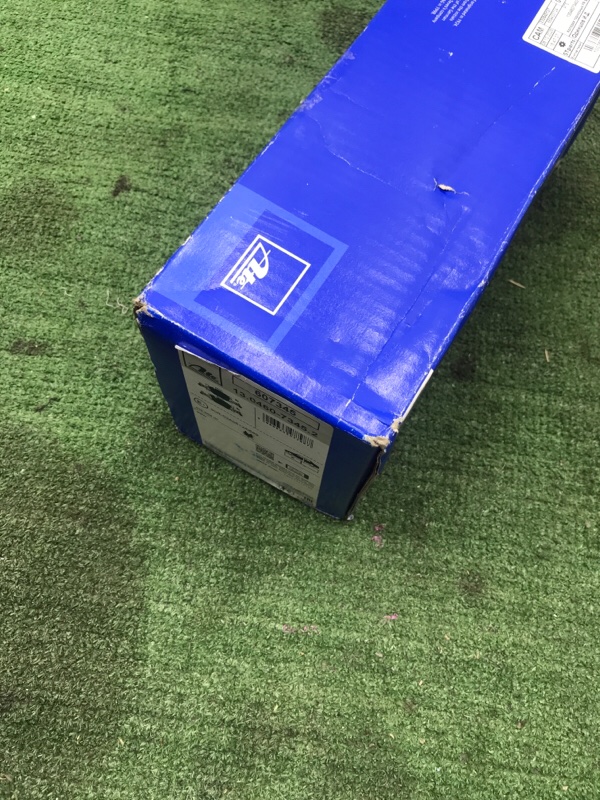 Колодки тормозные