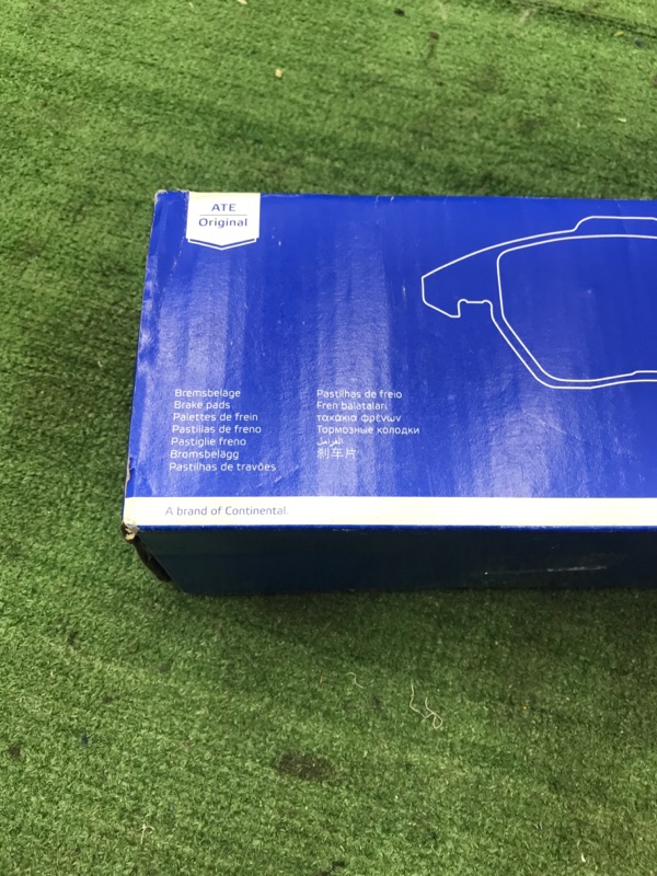 Колодки тормозные