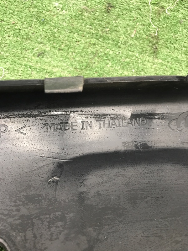 Накладка бампера MITSUBISHI Pajero sport 2 2008-2013