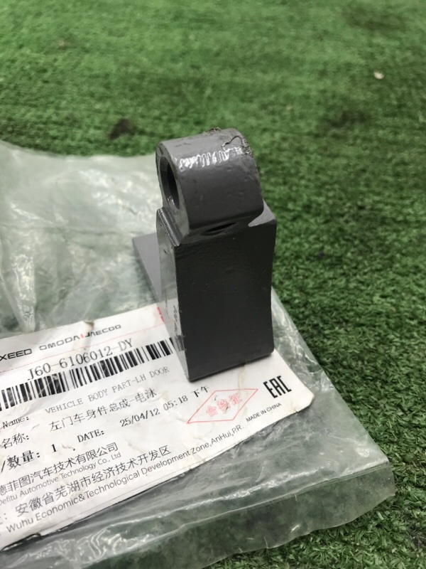 Петля двери