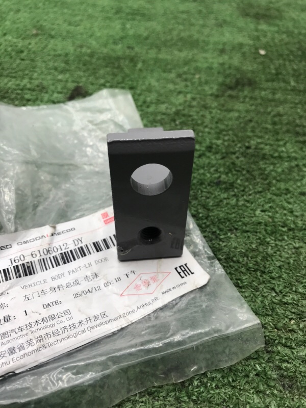 Петля двери