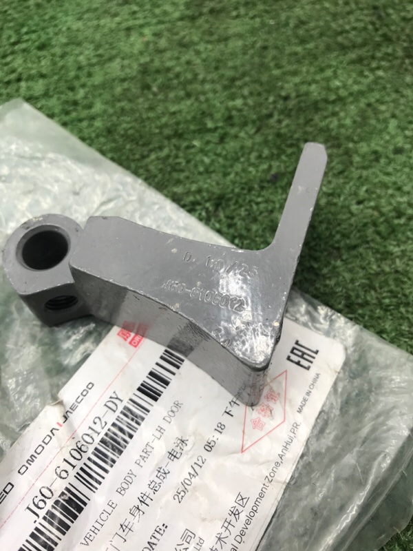 Петля двери