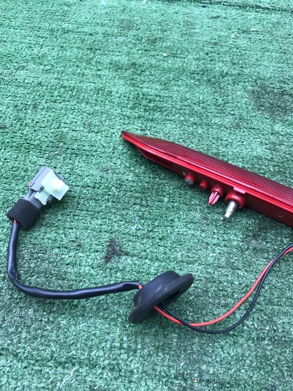 Стоп-сигнал дополнительный