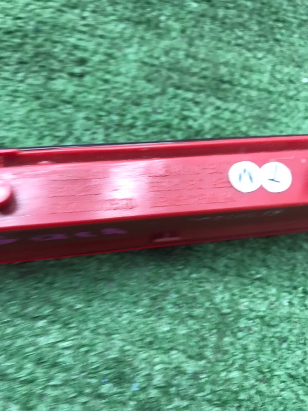 Стоп-сигнал дополнительный