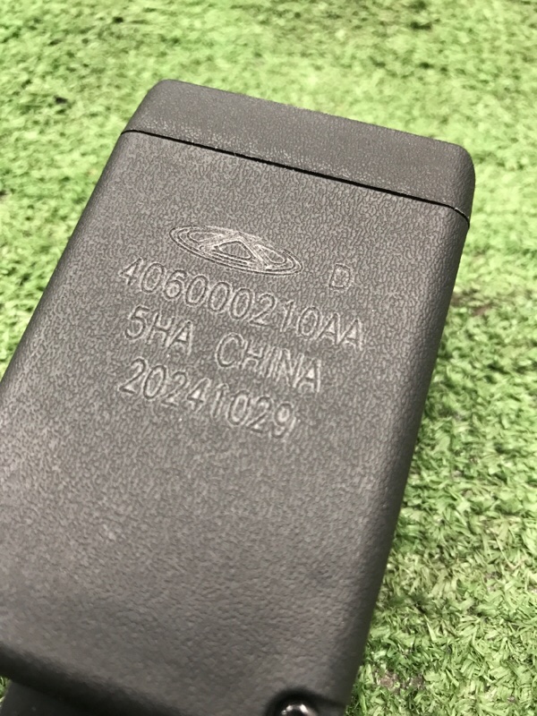 Замок ремня безопасности