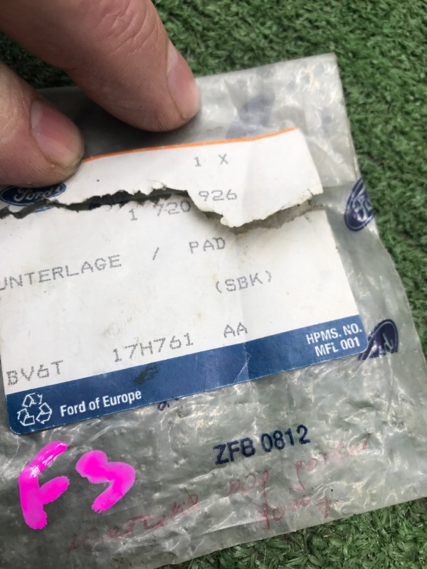 Гель пластина