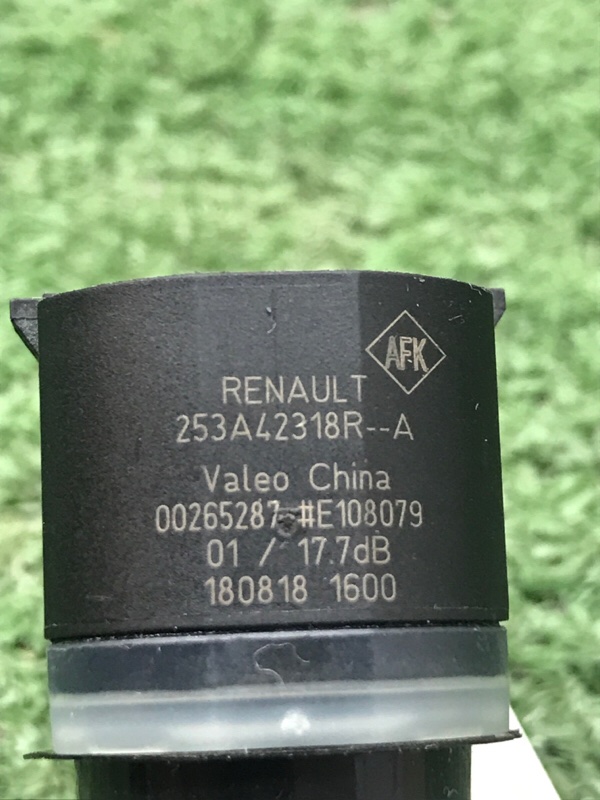 Датчик парковки