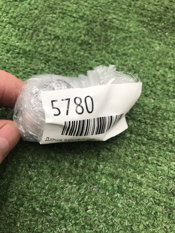 Датчик парковки