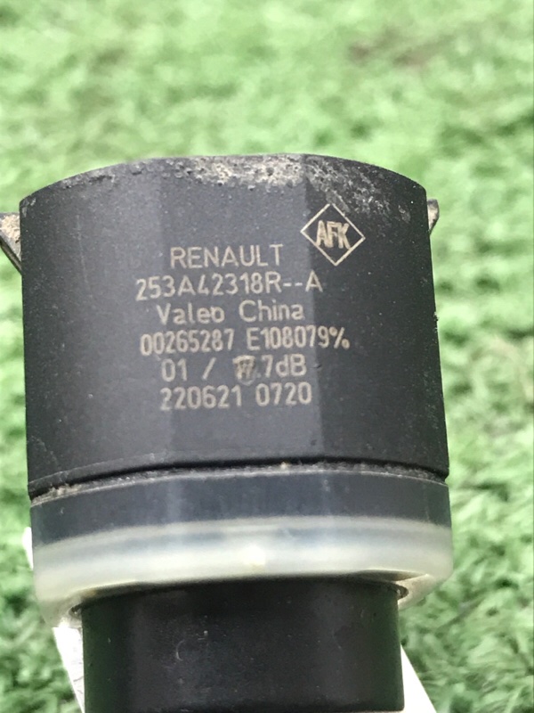 Датчик парковки