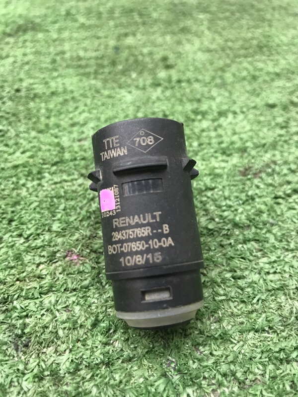 Датчик парковки