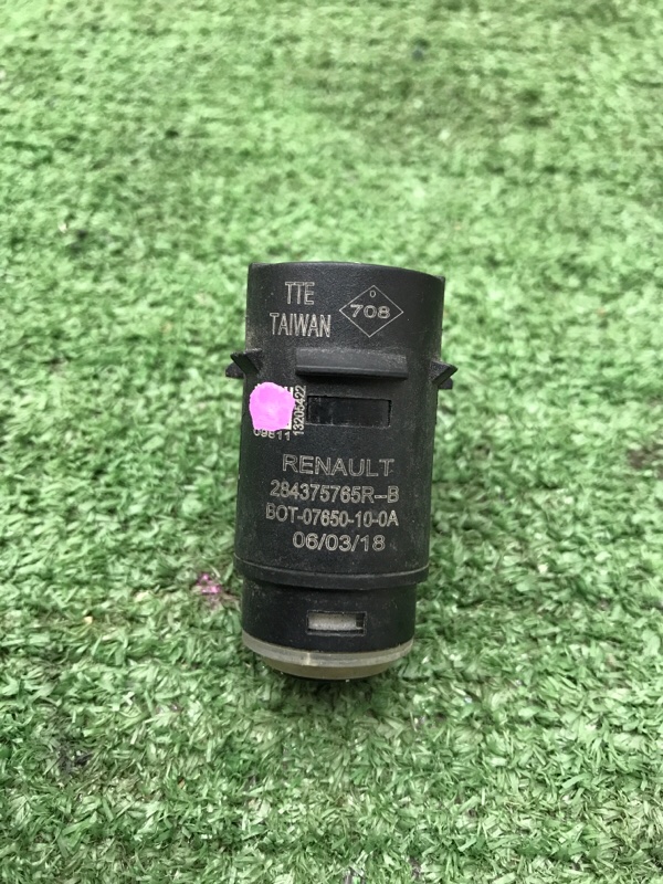 Датчик парковки