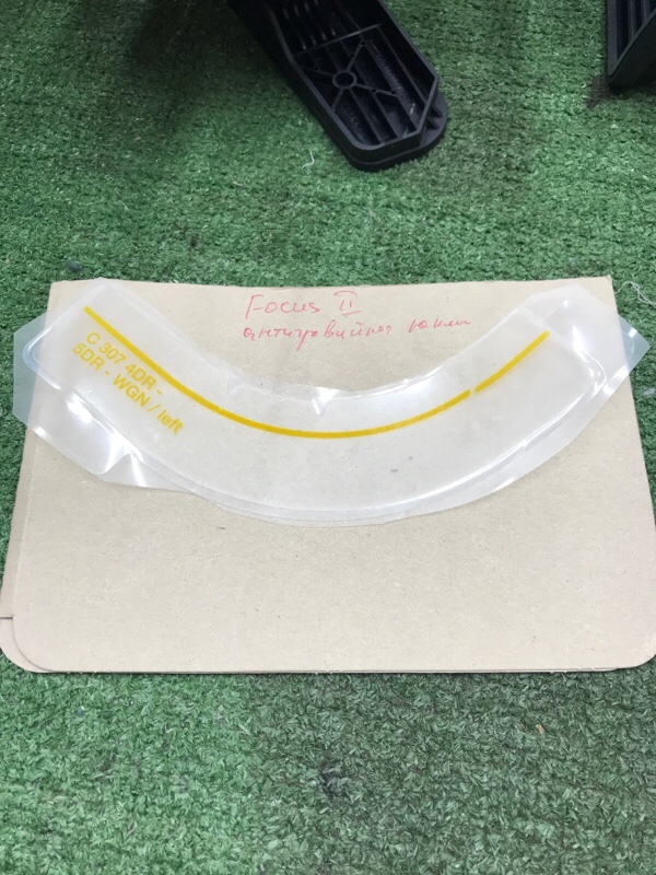 Антигравийная наклейка