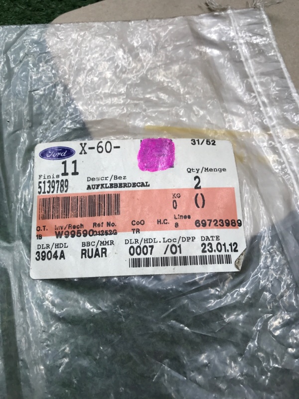 Антигравийная наклейка