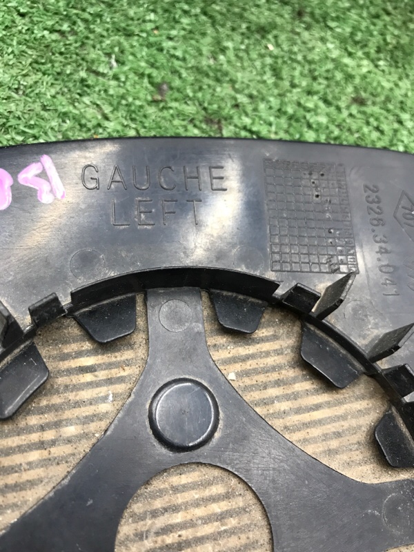 Зеркальный элемент