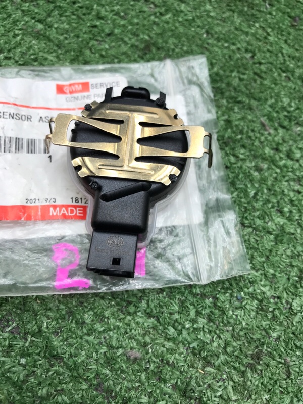 Датчик дождя