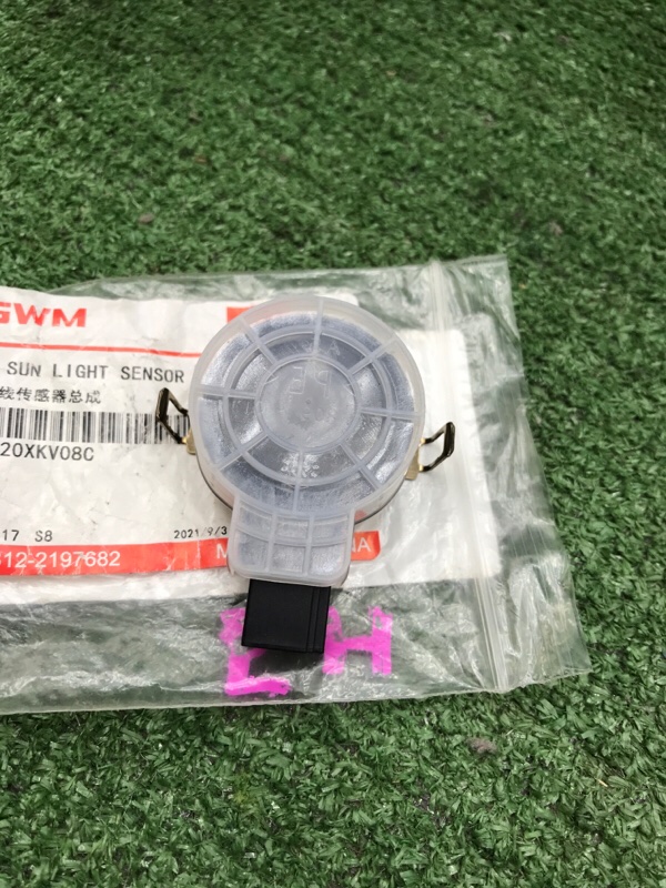 Датчик дождя